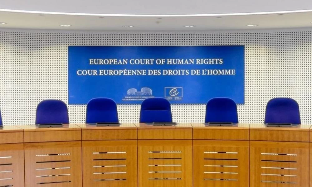 ΕΔΑΔ: Καταδίκασε την Πολωνία για παραβίαση του κράτους δικαίου